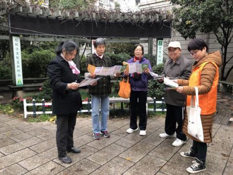 散步|杭州市首个垃圾分类主题公园重新开园，在公园散步还可以看环保宣传动画