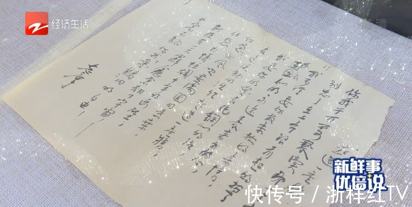 嵩阳汉柏图|起拍价2800万元！这幅画长啥样？