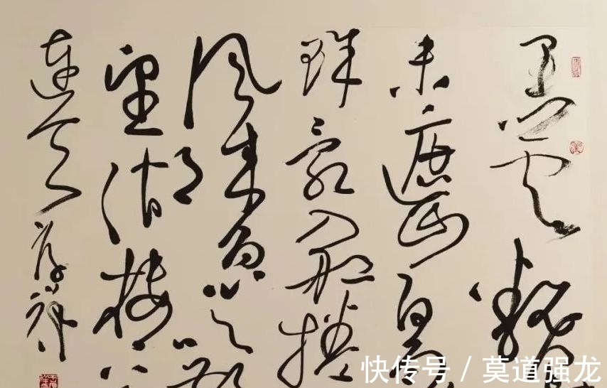 四人展@“狂草四人展”代表当今书法最高水平？网友：应叫“四大狂人展”