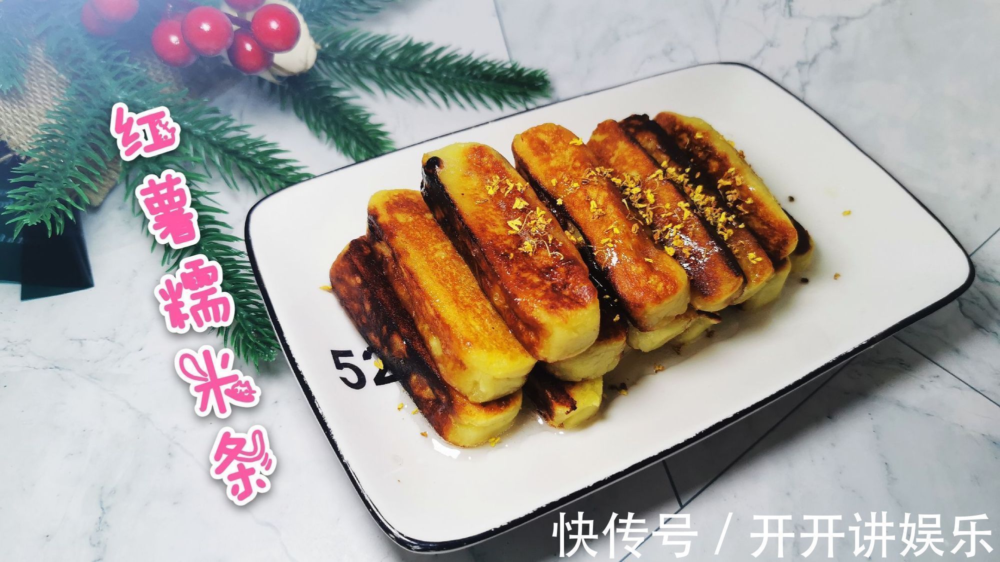 长寿菜|日本人吃的“长寿菜”被发现,我国是产量大国,看完我立马收藏了