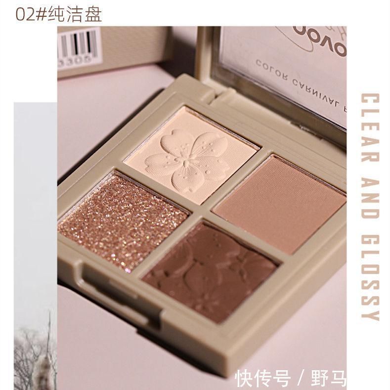 彩妆界 彩妆界的“真爱cp”,这样搭配,妆容美一倍,你难道还不知道?