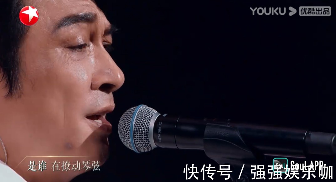 《追光吧，哥哥2》第一期，張衛(wèi)健和張傲月讓人驚喜，最差是他