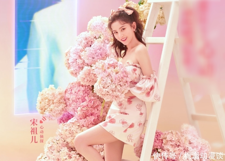 桃花坞 接连缺席跑男和密逃,郭麒麟加盟《桃花坞》,现转身又官宣新综艺