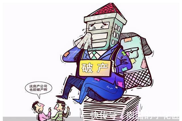社会福利|9月起,若是房价下跌50%,必将引发这5大连锁反应
