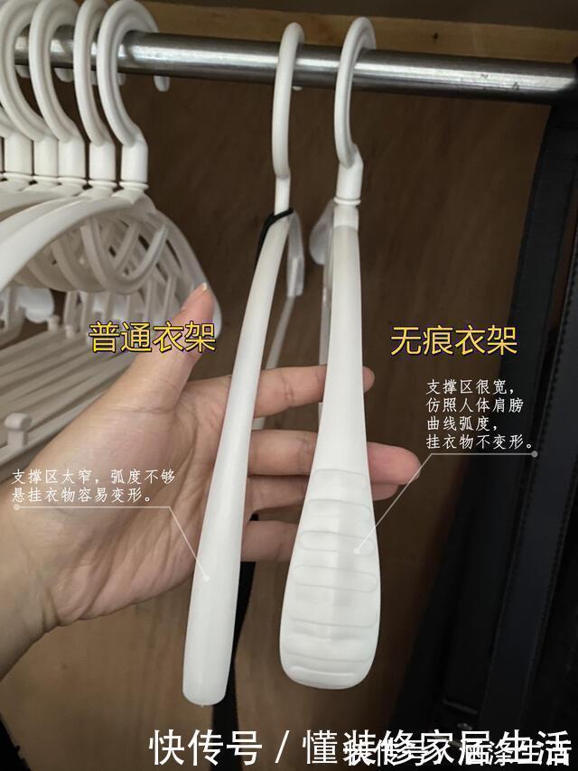舒适|装修时，最明智的决定，就是不跟风这6种设计，现在越住越舒适