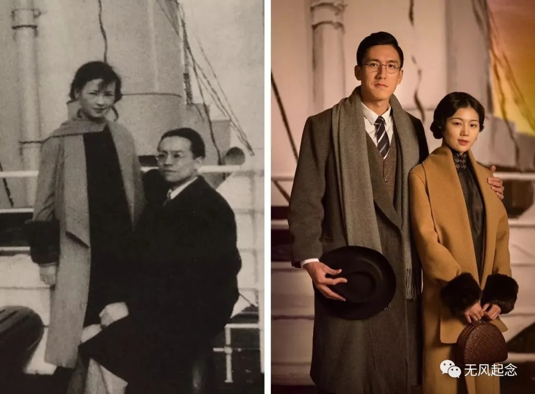 林徽因!为何梁思成不顾子女反对,要续弦小27岁的女学生?