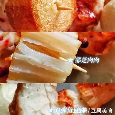 鱼丸儿最nice的吃法~烤鱼丸串串儿