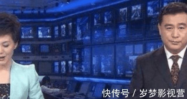 郭志堅|中央電視臺“新聞聯播”發生意外,影響300萬人觀看,主持人表演網友直接奉獻!