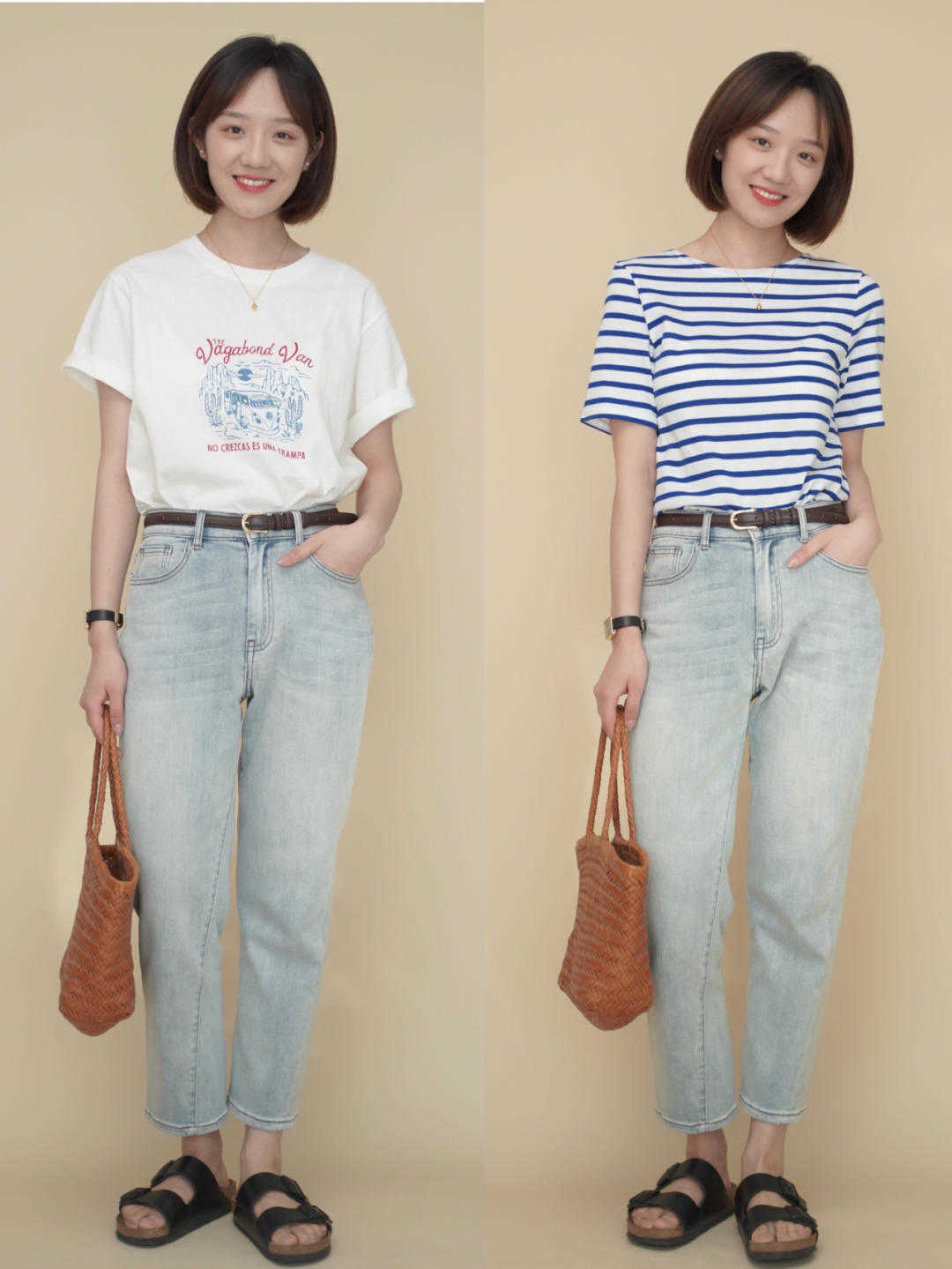 时尚|大方得体的穿搭，时尚又简约，任何场合的标配