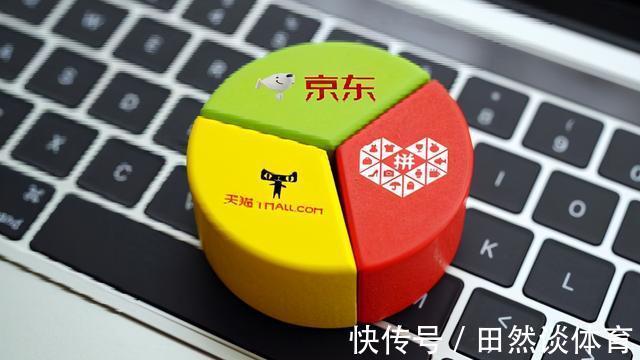 互联网公司|拼多多被调查后，美团又“翻车”，人民日报的担心成了现实