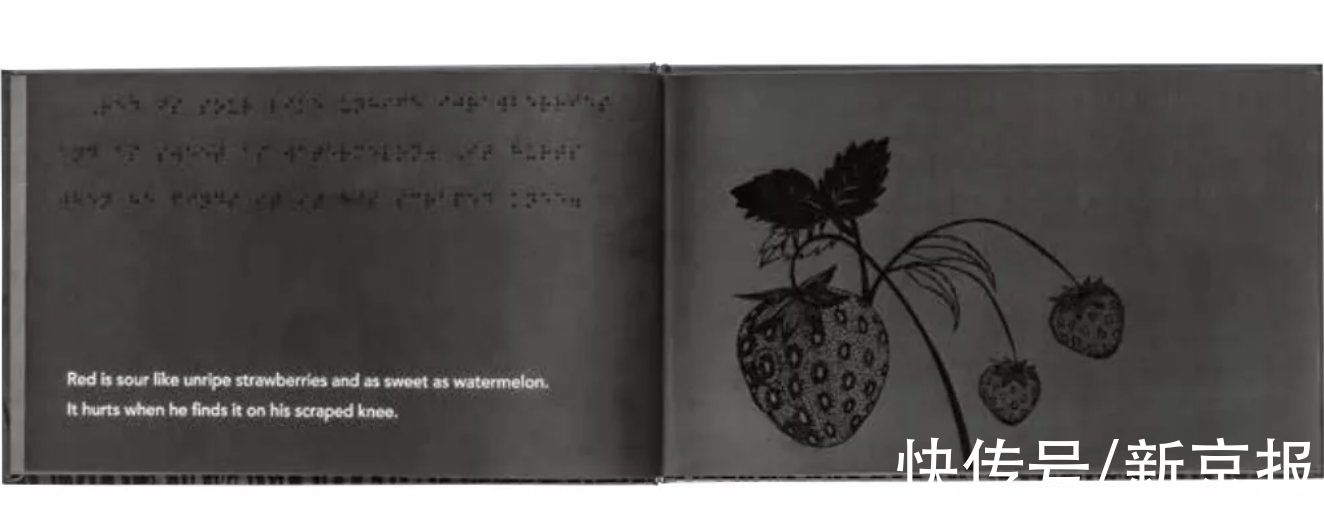 图画@如果让孩子们自己说,他们会如何点评图画书?