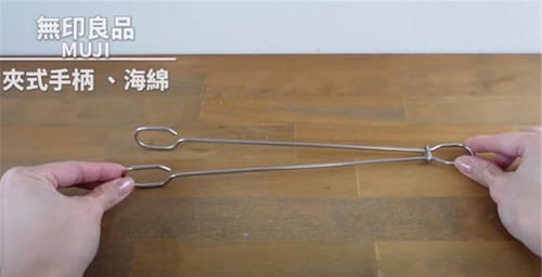 海绵|日本主妇分享的这5件无印良品好物,颜值高又实用,不差钱的话建议入手!