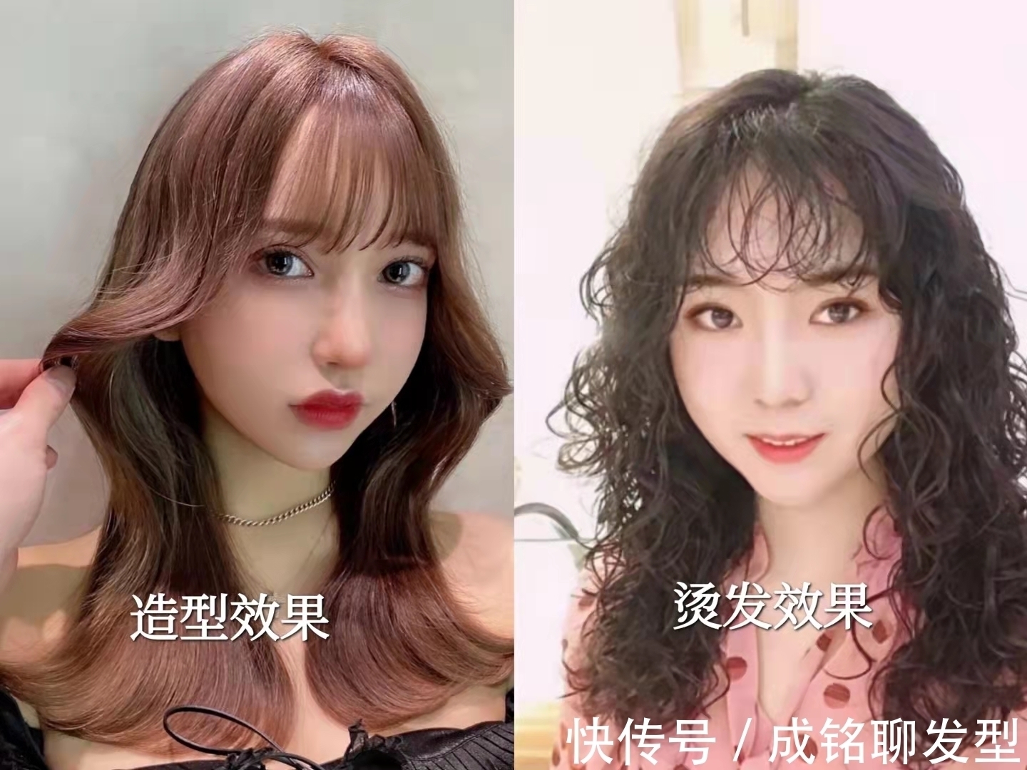 长卷发 女人过了五十岁千万别选错发型,尤其是这三款发型,显老又没气质