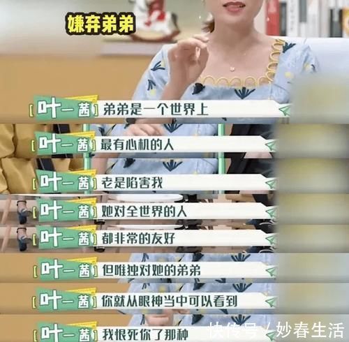 大宝|二胎家庭是鸡飞狗跳,还是相亲相爱,父母态度是关键