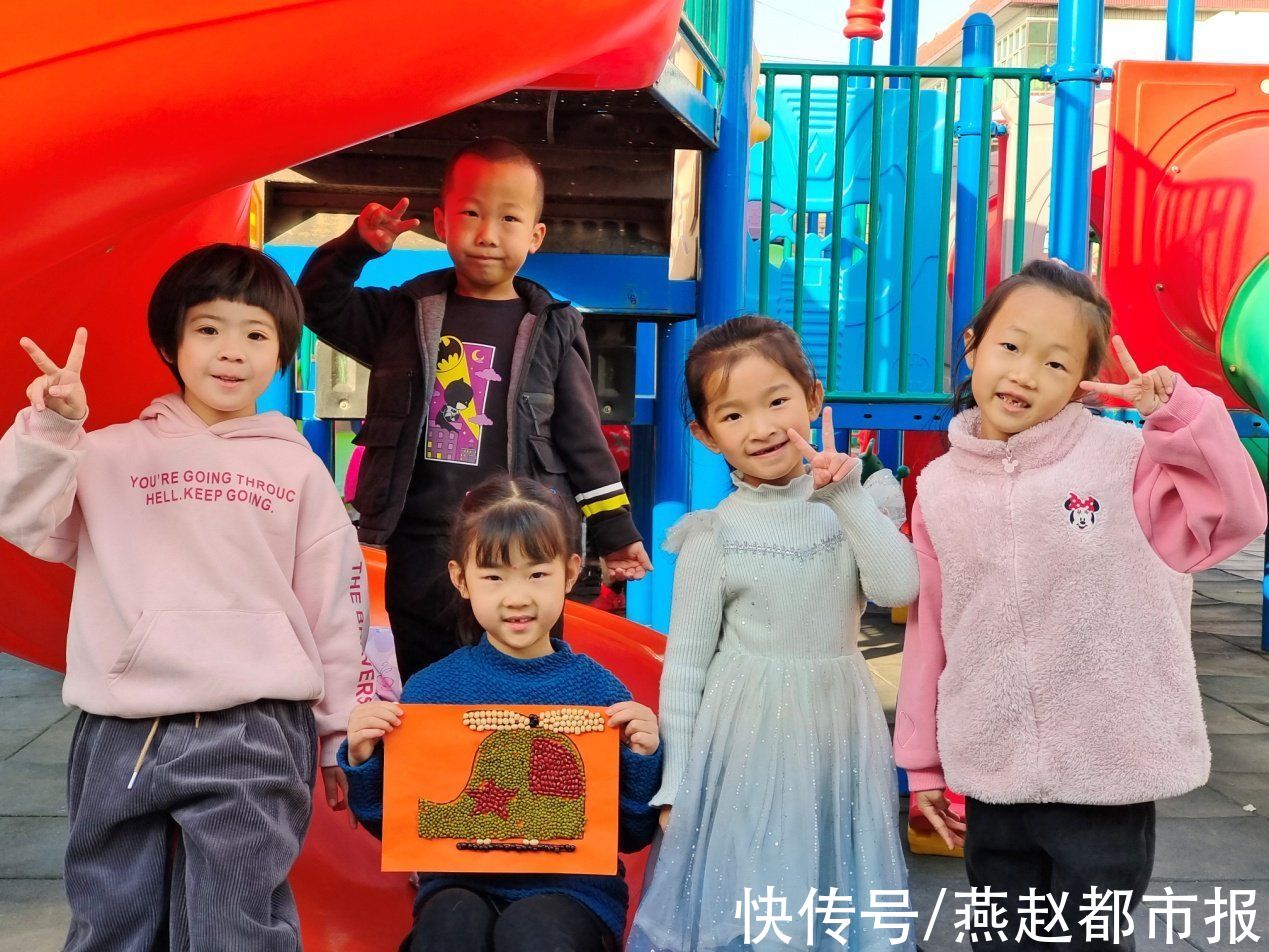 附属|河间市曙光小学附属幼儿园：五谷杂粮拼贴出萌萌画作