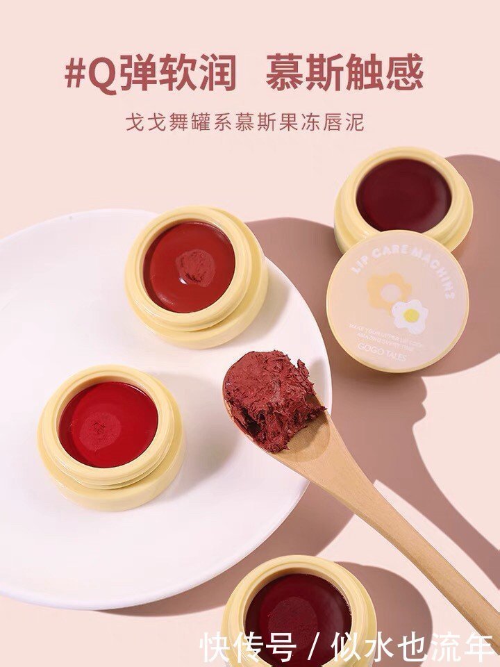 素颜|选对了口红,你才能成为“焦点”这些口红让你秒变猫系女孩!