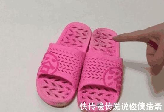 小苏打|拖鞋穿久了,发黑变脏难清洗只要一个“小方法”,马上洁净如新