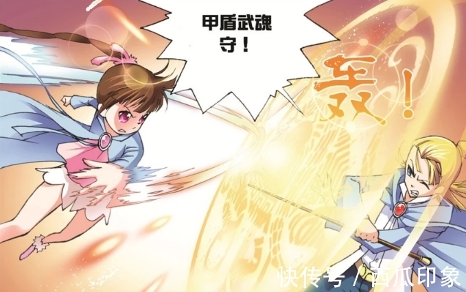 唐三|斗罗大陆:有趣的设定,一个装高手的小孩,唐三下一秒解决他