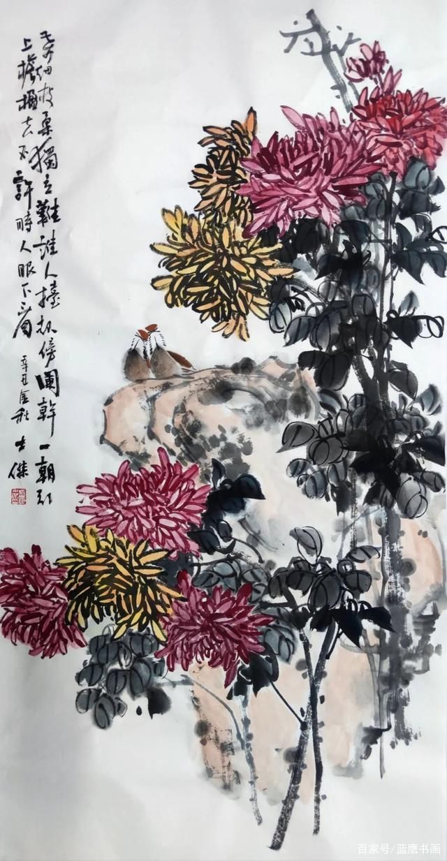 百花杀！画家卢士杰:秋天话菊