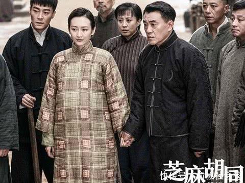 芝麻胡同 严谢和严宗是谁的孩子 其母牧春花最后改嫁了吗 快资讯