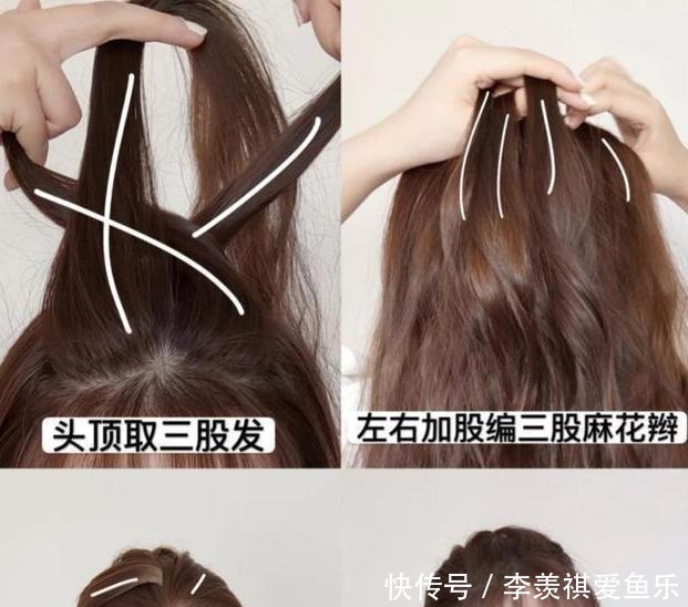 打理 长发直发失宠了,今年流行“初恋发型”,简单好看易打理