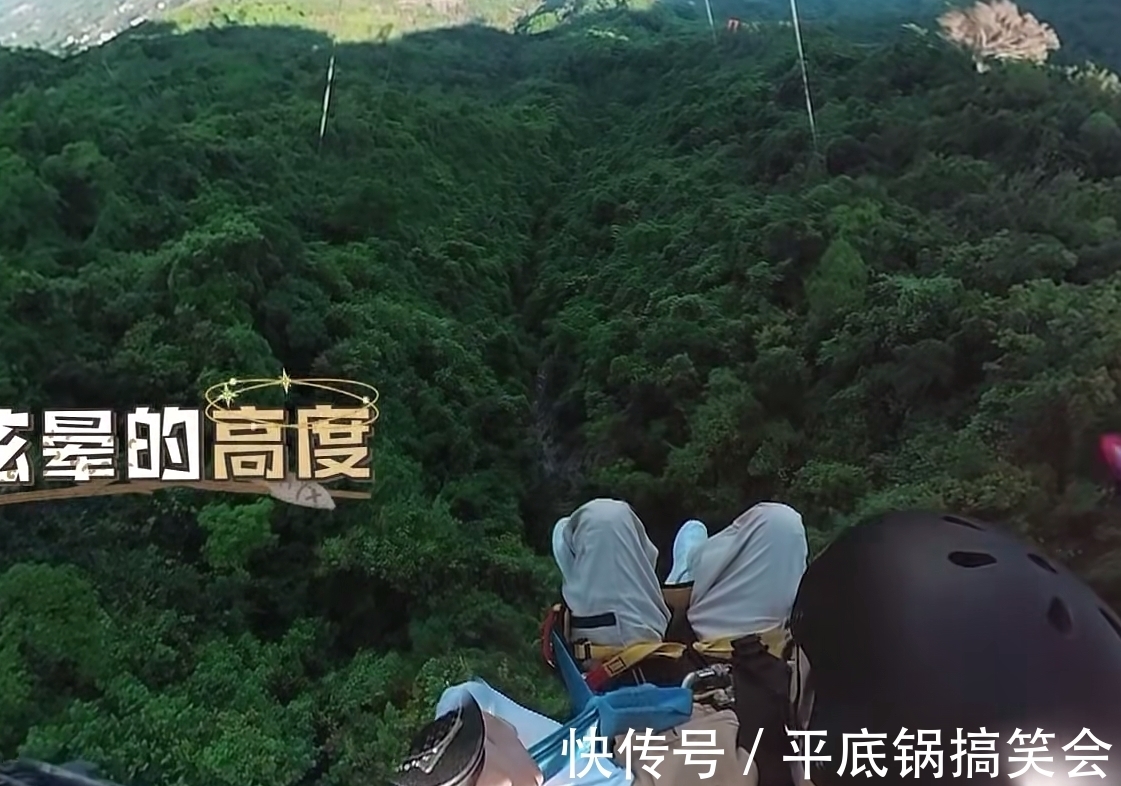 跑男9|跑男9的游戲引熱議,張哲瀚糊著泡沫呼吸,王嘉爾更是高空蕩秋千