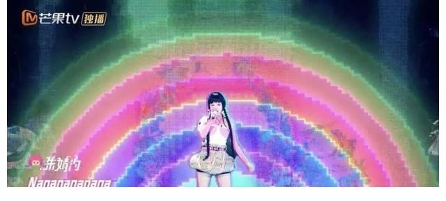 流行樂(lè)|《說(shuō)唱聽(tīng)我的2》，Respect