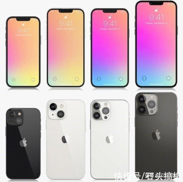 苹果|苹果iPhone 13进入发布倒计时！目前曝光的配置还不够十三香