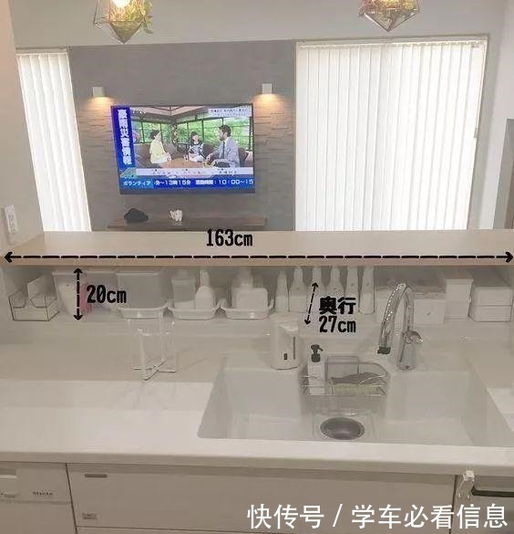 翻倍|日本人真聪明，厨房这样一改，操作台面干净整洁，内部收纳翻倍！