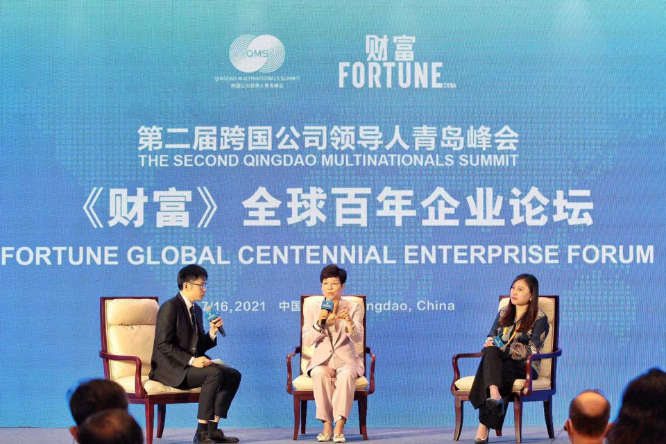科思创|跨国公司在山东｜聚焦新常态，IBM、小米、联想等谈企业发展