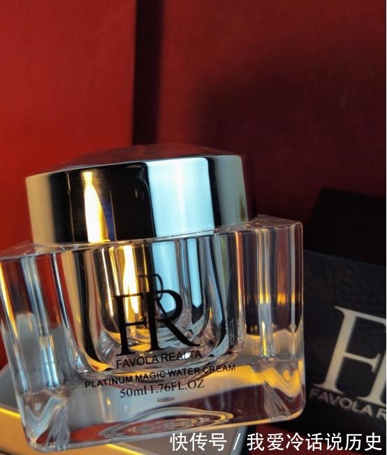 渗透 好评率不断的护肤品安利强效渗透滋养肌底,用完肌肤柔软滑润!