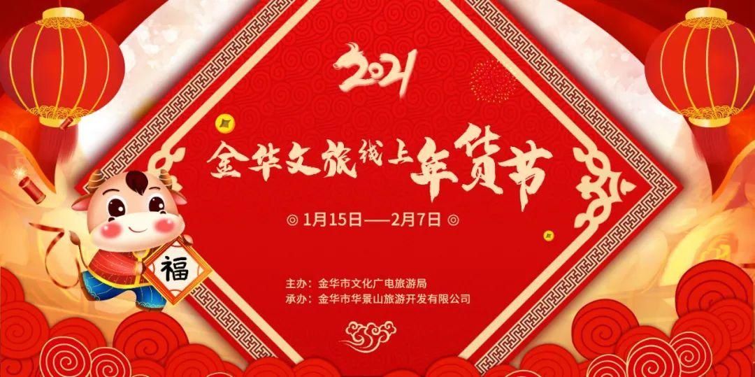 这才是真正的“江南大理”！绝对的网红打卡地！