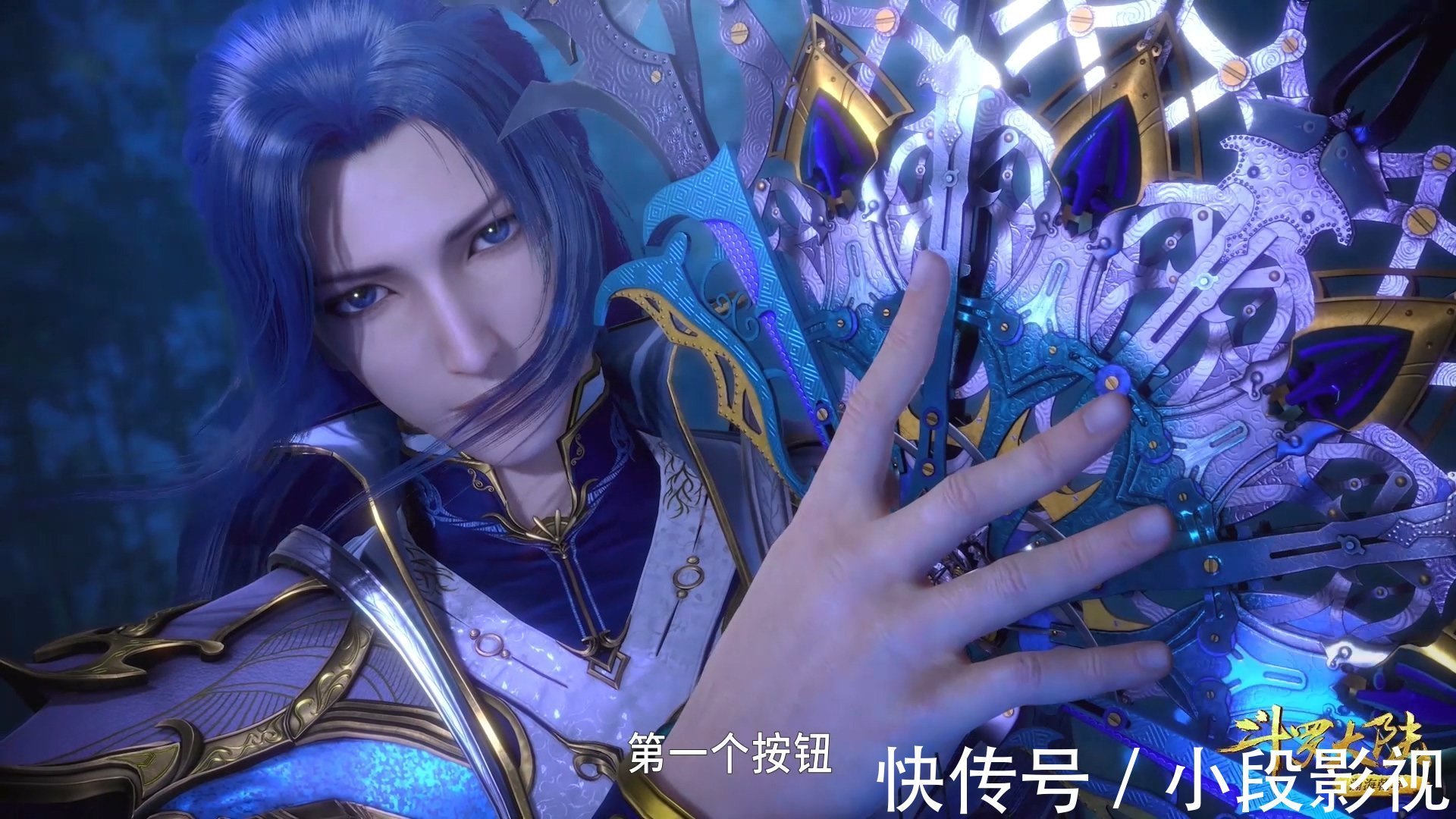 斗罗|斗罗大陆:唐三靠开挂成神,运气简直太好,只有她靠自己实力成神