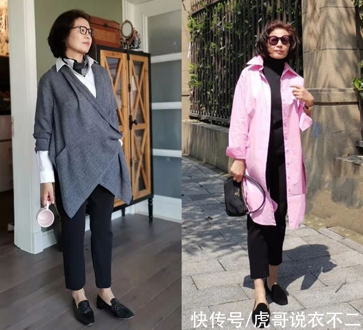 搭配|这才是60岁女人该有的早春look，“针织衫+九分裤+平底鞋”，好美