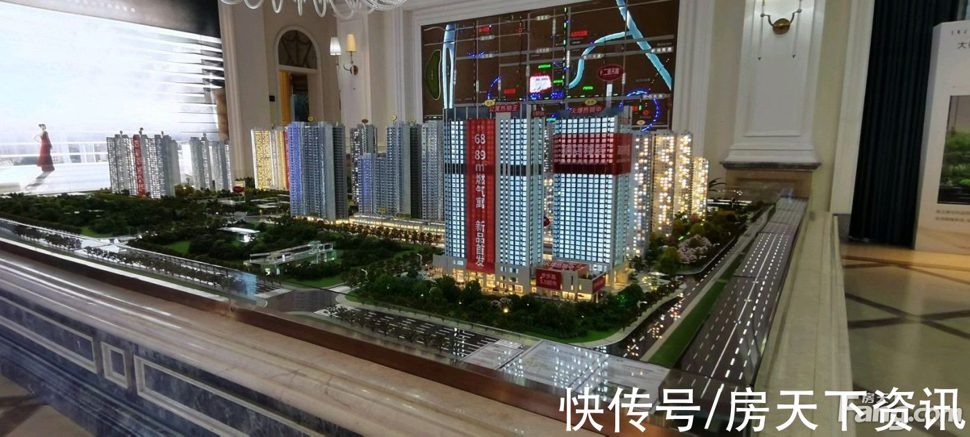 天悦|从大都汇·天悦现场发来一条项目新消息，请查看