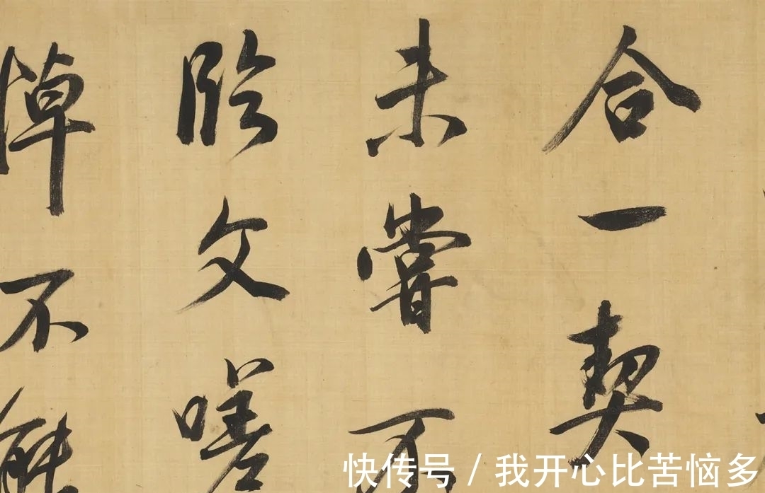 题识$从文徵明到赵之谦,近三百年学人翰墨丨崇正2021秋拍