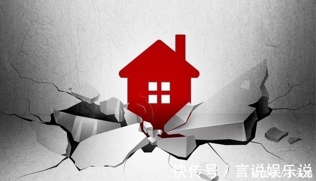 开发商|拿到房产证一定要找开发商退这些钱,要是被私吞了你就亏大了