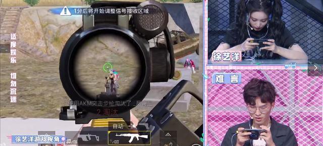 现实|难言徐艺洋一起表演比心舞,网友:现实版的买家秀和卖家秀