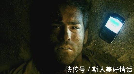 美国“无声密室”:选手待满1小时就奖励1000美金,却无一人成功