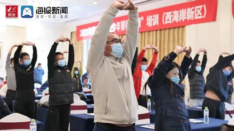 厉彦虎|国家体育总局运医所专家厉彦虎来青指导青少年脊柱健康培训