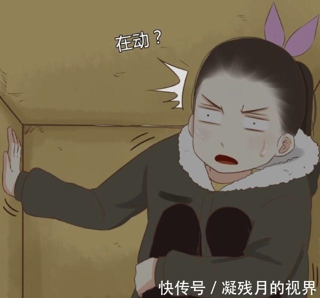 父女|贫穷父女:贫穷女儿想捉弄爸爸,却弄假成真?