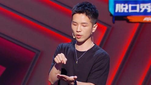 脱口秀|《脱口秀大会》下期要爆!两位重量级嘉宾将登场,网友:熬夜追