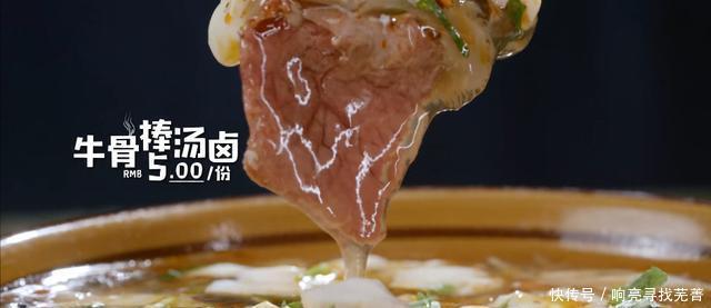 早起|这些城市的早餐,我都想一一去打卡,每天早起也值得