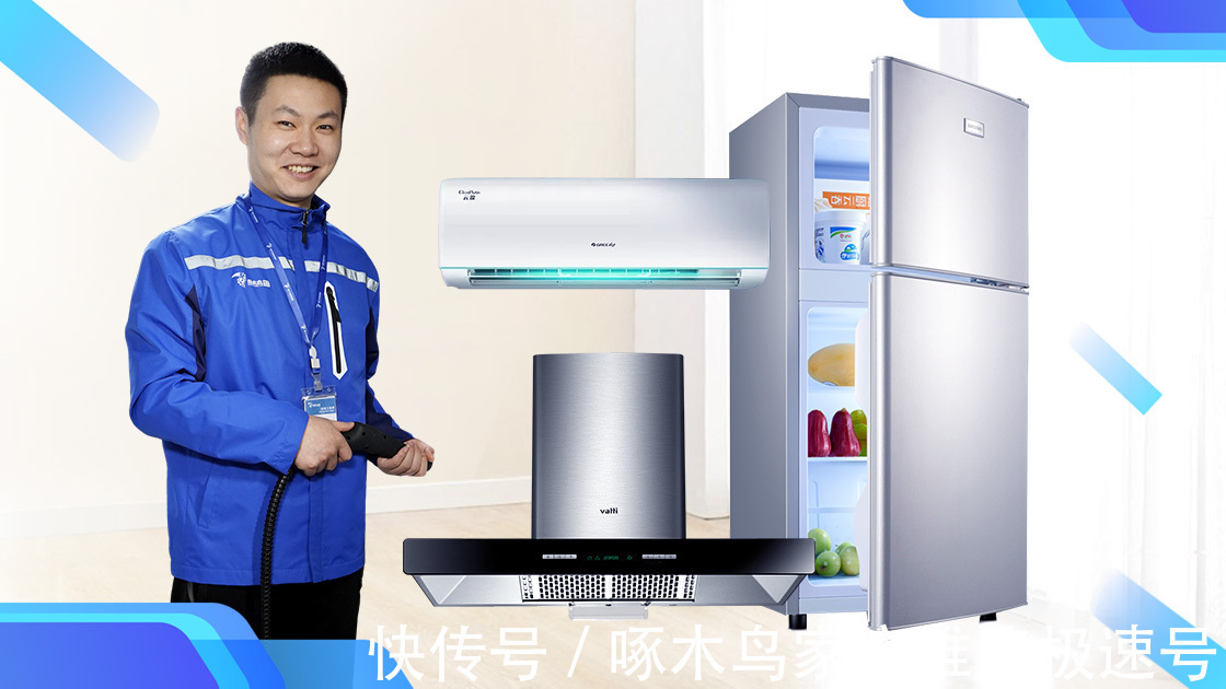 搜嘎|【搜嘎,波轮洗衣机原来是这么清洗的!】