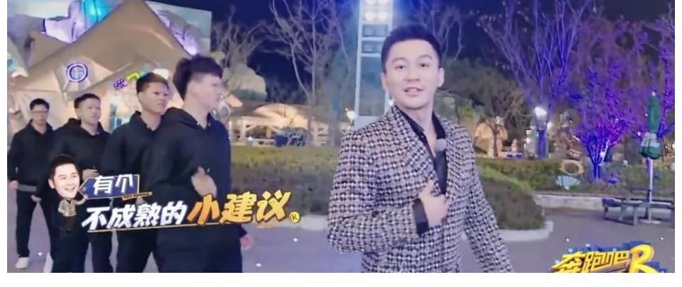 李晨|baby吃饱打嗝，郑恺发福，沙溢成跑男搞笑担当