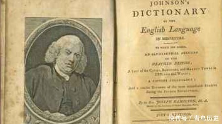 大器晚成之才约翰逊是如何从一贫如洗变成知名作家的!