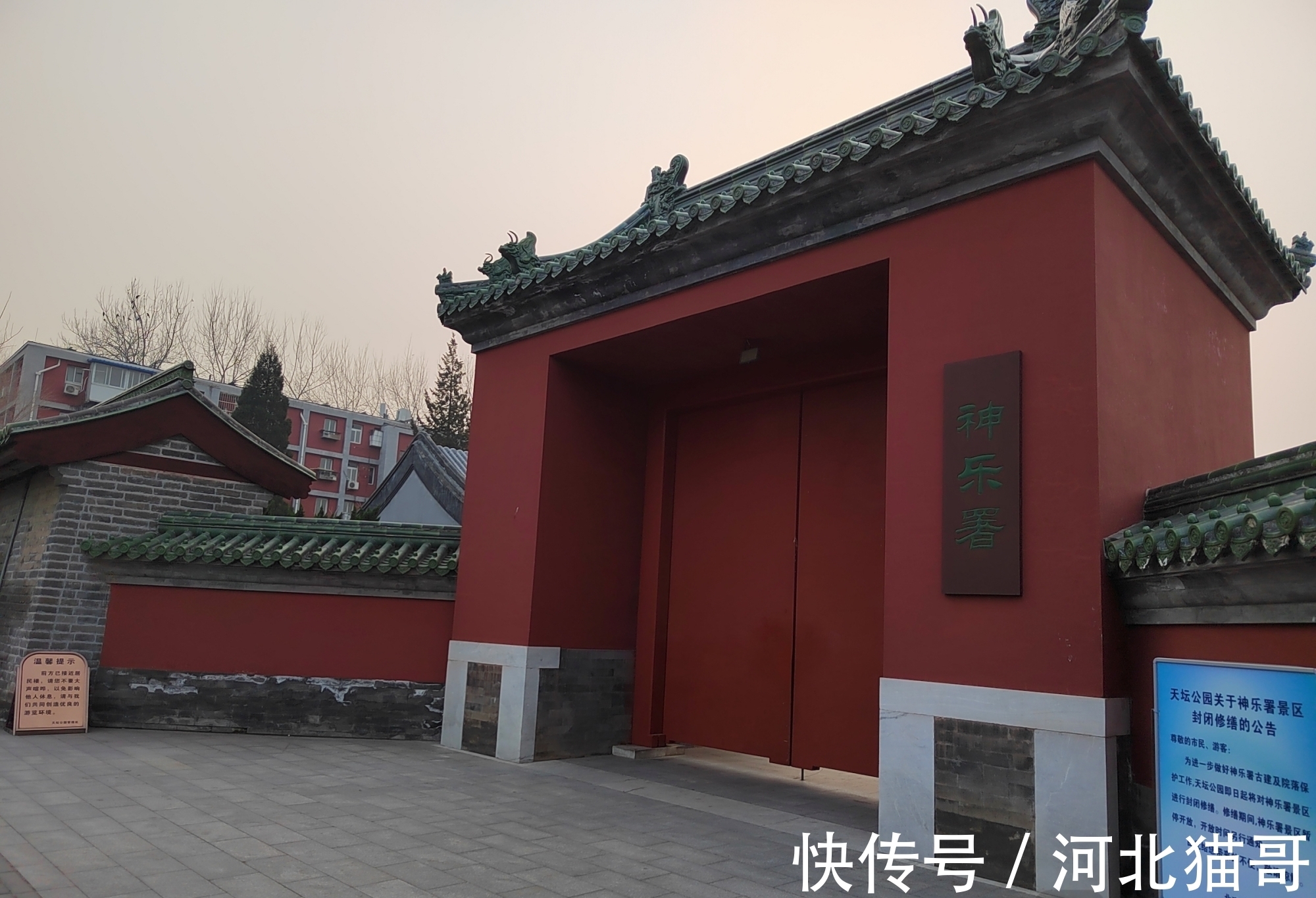 骁龙|荣耀60 Pro体验：新工艺注入，轻薄依旧精致不减丨钛极客
