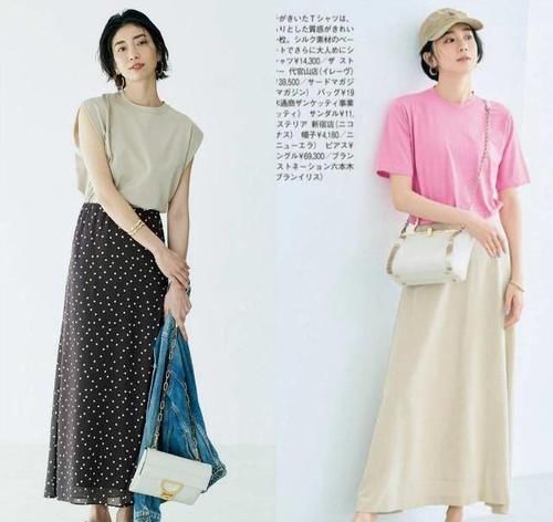 配饰|这才是日本主妇的真实写照：不穿短裙不露大腿，却比小姑娘还时髦