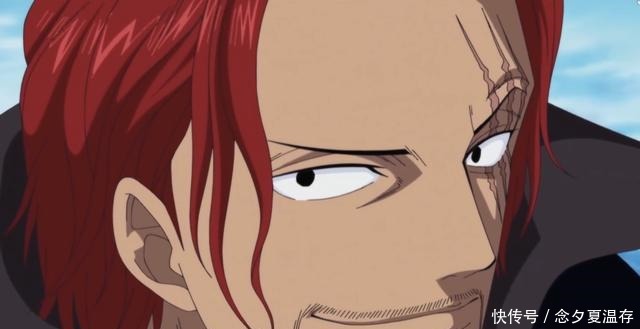 谁给香克斯|海贼王官方资料暴露红发的地位!红发已经凌驾于所有四皇之上!