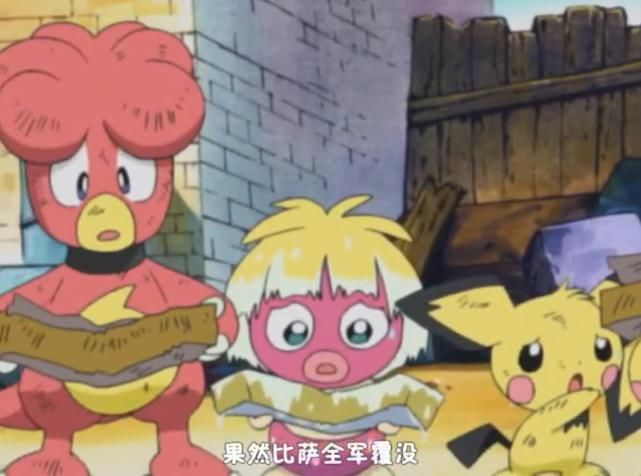 宝可梦：火箭队喵喵是如何黑化的？在这番外篇中你能找到答案